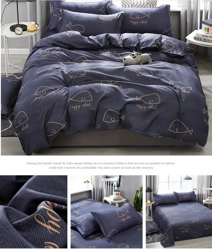 QQ截图20200508204930