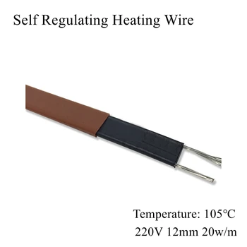 

220V 12mm Self Regulating Heating Cable Electric Heat Cable Freeze Inside Water Pipe Frost Roof Snow Sewer Freezing Protection