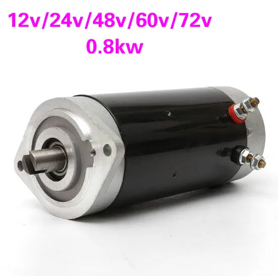 12v24v48v60v72V800W, electric three-wheeled motorcycle, hydraulic dump power unit DC motor