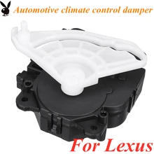 Воздушный климат контроль Mix Servo 87106-30371 для Lexus Is300 Sc430 Rx300