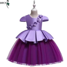 Детское Элегантное свадебное платье принцессы с цветочным узором для девочек; Торжественная одежда; Детские Рождественские вечерние платья; костюмы; одежда