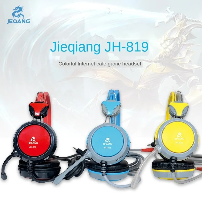 SEMVIS Earphone JH 819 Wired Headset Gaming Headset Wired Connection Colorful Internet Cafe Headset Earphones
