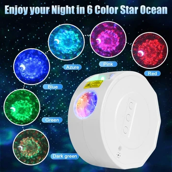 

LED Projector Light USB 6 Color Romantic Indoor Laser Lamp Sea Wave Bluetooth Music Player Night Lamp with Remote Control