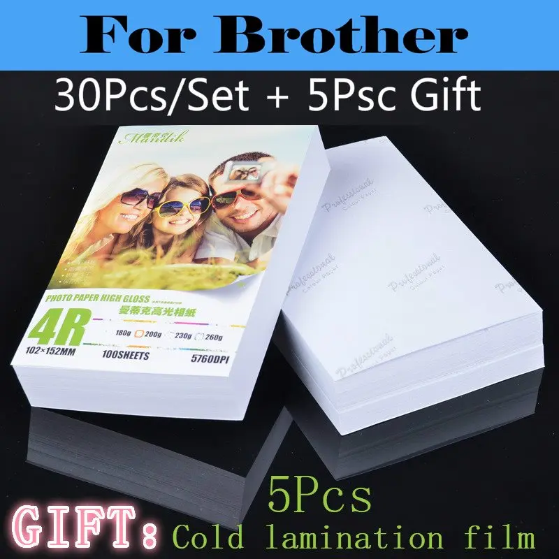

30 Sheets Glossy 4R 6inch 4x6 Photo Paper for Inkjet Printer Paper For Brother MFC-J5330DW MFC-J5845DW MFC-J5945DW MFC-J6545DW