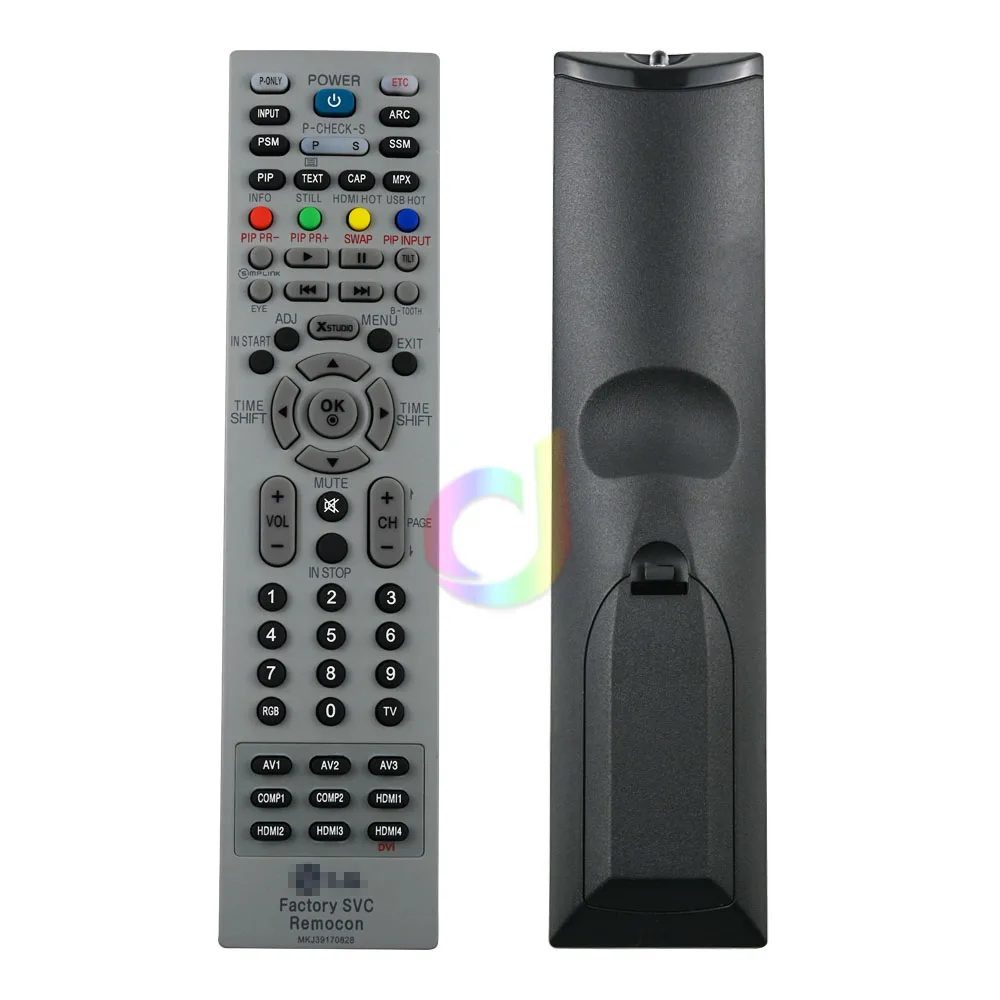 LG MKJ39170828 (16)
