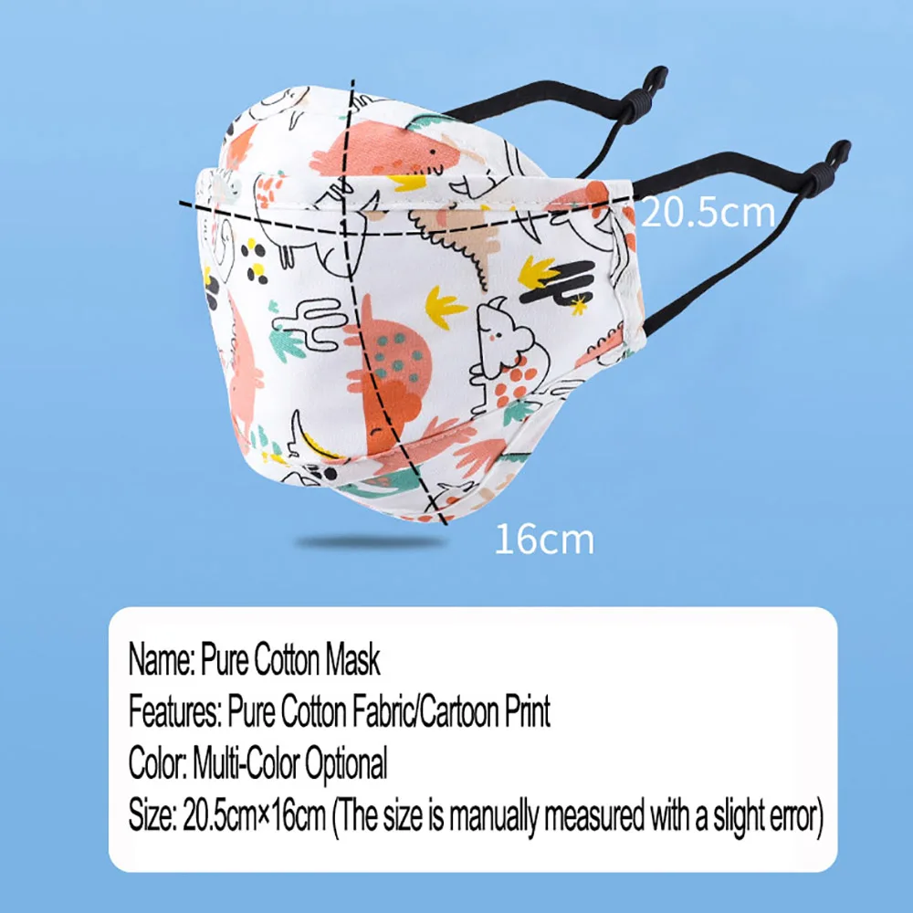 Рисунок 4 - Маски диснеевские одноразовые