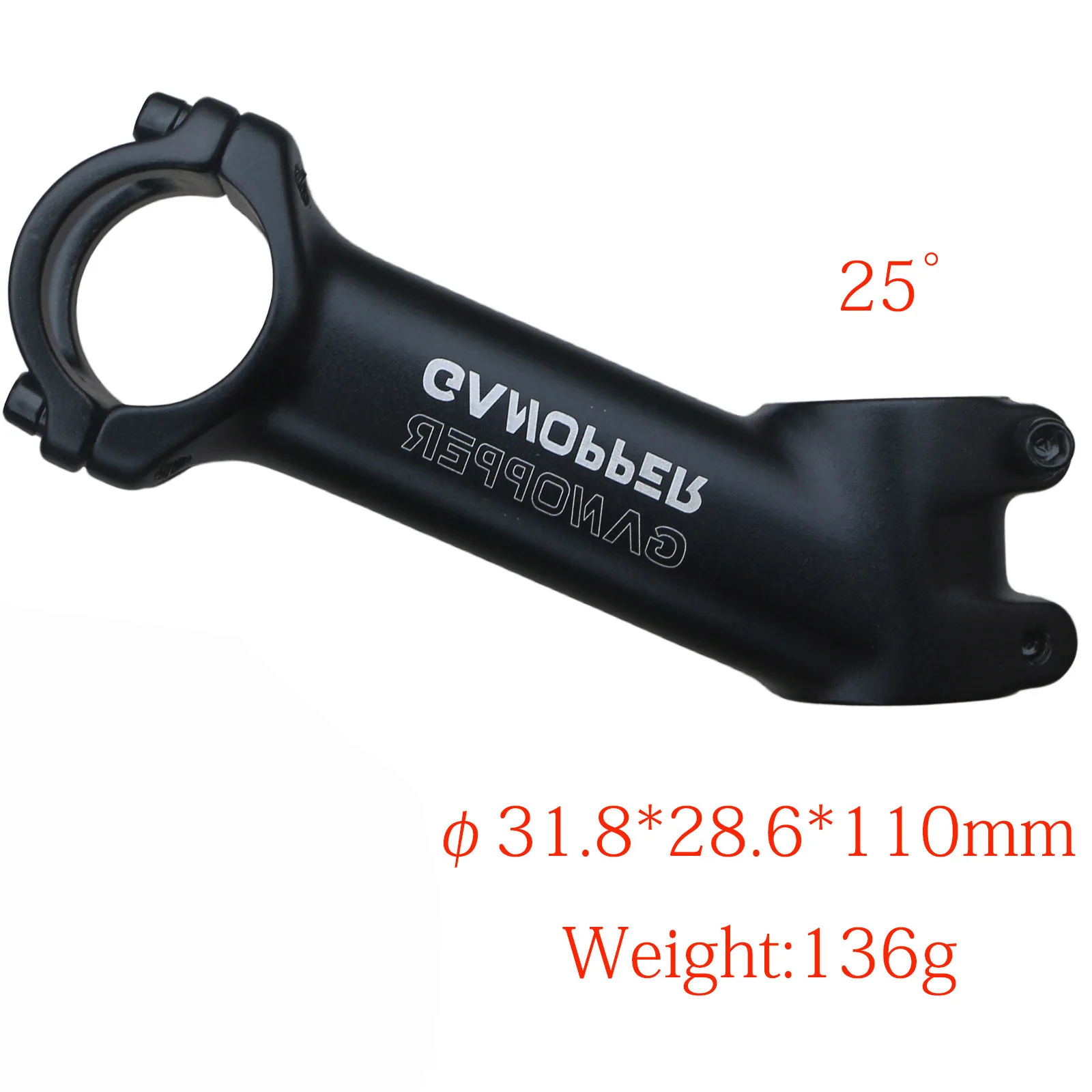 25 Degree 110mm
