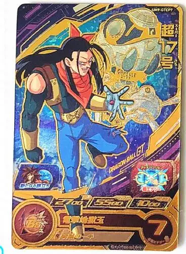 Япония Dragon Ball Hero Card UM9 GTCP игрушки Goku Хобби Коллекционные игры Коллекция аниме-открытки - Цвет: 7
