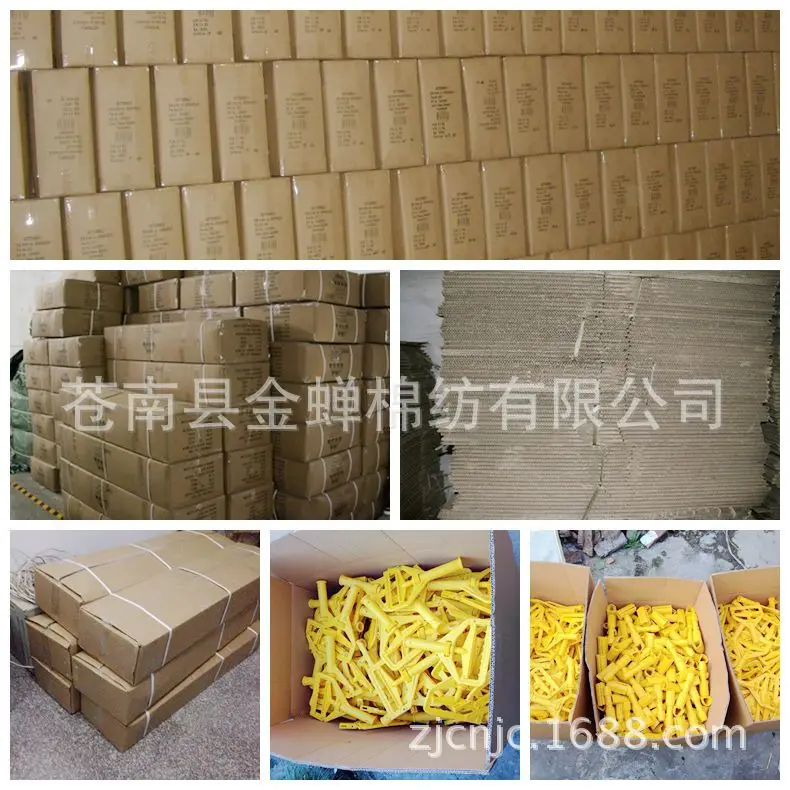65 Cm Plate Mop Plastic Plate Plastic Chapelet Plastic Fittings 55CM Dust Mop Plastic Frame Accessories