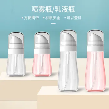 

50ML/100ML Portable Environmentally Durable Storage Liquid Bottle Transparent Plastic Perfume Atomizer Empty Mini Spray Bottle
