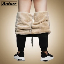 Толстые флисовые Мужские штаны для бега, хлопковые брюки, мужские зимние теплые бархатные спортивные штаны, спортивный костюм с эластичной резинкой на талии, зимние повседневные штаны