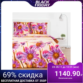 

Bed linen Collorista 2 joint ventures "Sweet Morning" 175x215cm, 200x215cm, 70x70cm-2 pieces