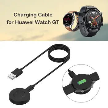 

USB Power Adapter Charging Dock Cable for Huawei Watch GT Honor Magic Universal Compact and Portable Carry Convenient
