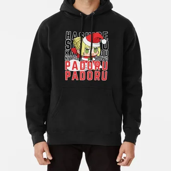 

Saber Nero - Christmas Padoru Padoru Hoodie Christmas Holiday Fatego Fate Fatestaynight Anime Manga Chibi Padorupadoru Meme