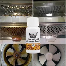 Санитарный очиститель HGKJ-HOME-6-20/50 мл перегородка для жарки& Grime очиститель концентрат