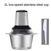 2 Speeds 500W Stainless steel 2L/3L Capacity Electric Chopper Meat Grinder Mincer Food Processor Slicer ► Photo 3/4
