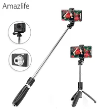 Штатив для селфи Amazlife L02 с Bluetooth пультом дистанционного управления 4 в 1 для смартфона Gopro Спортивная Экшн-камера