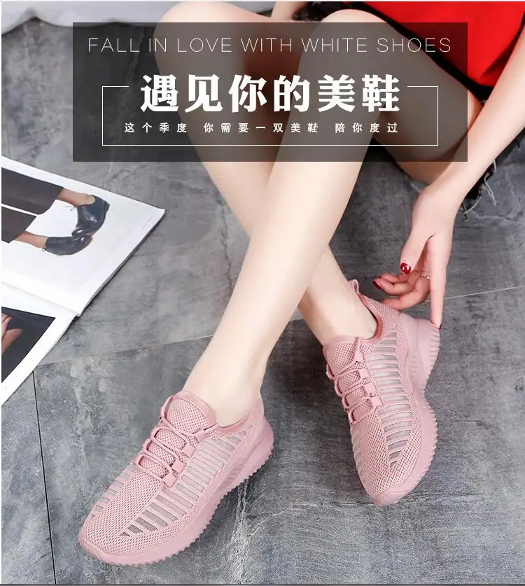 QQ截图20190727193402