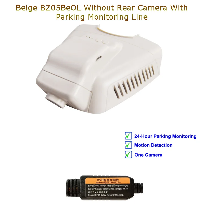 Beige One Cam Line Автомобильный скрытый Wifi Автомобильный видеорегистратор 1080P Автомобильный видеорегистратор Камера заднего вида двойной объектив для Mercedes Benz E200 E300 W212 W213 - Название цвета: Beige One Cam Line