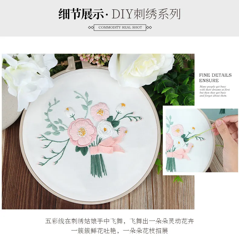 Chinese DIY Birthday Gift Needlework Cross Stitch Arts Crafts Sewing Decor Ribbon Flowers Embroidery With Frame For Beginner