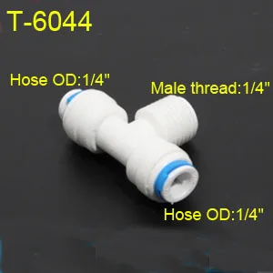 1/" 3/8" OD шланг трубка 1/" 1/2" 3/" 1/8" пластиковые трубы Быстрые соединители RO соединитель воды фитинги система обратного осмоса - Цвет: T-6044