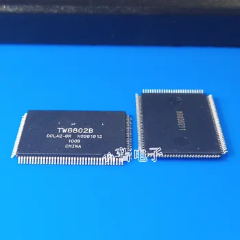 

Free shipping 3pcs/lot TW6802B-DCLA2-GR TQFP128 Best quality