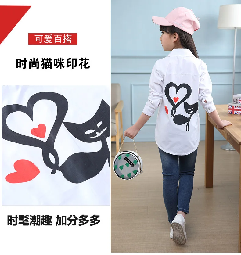 Детская одежда стиль, корейская мода г., весенне-осенняя рубашка с длинными рукавами для девочек универсальная рубашка с отложным воротником и острым носком