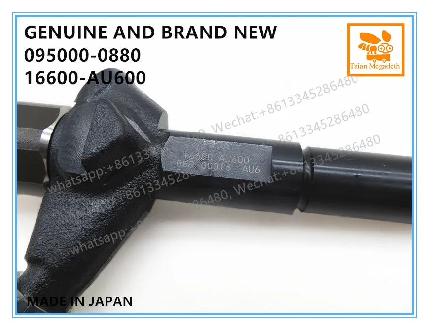 Подлинный и абсолютно дизельный COMMON RAIL топливный инжектор в сборе 095000-0880,16600-AU600 для двигателя NISSAN ALMERA/PRIMERA 2.2L