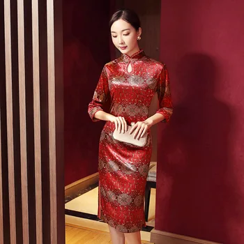 

Cheongsam 3/4 Sleeve Large Size Women Mandarin Collar Party Prom Dress Elegant Print Flower Vintage Winter Novelty Long Qipao