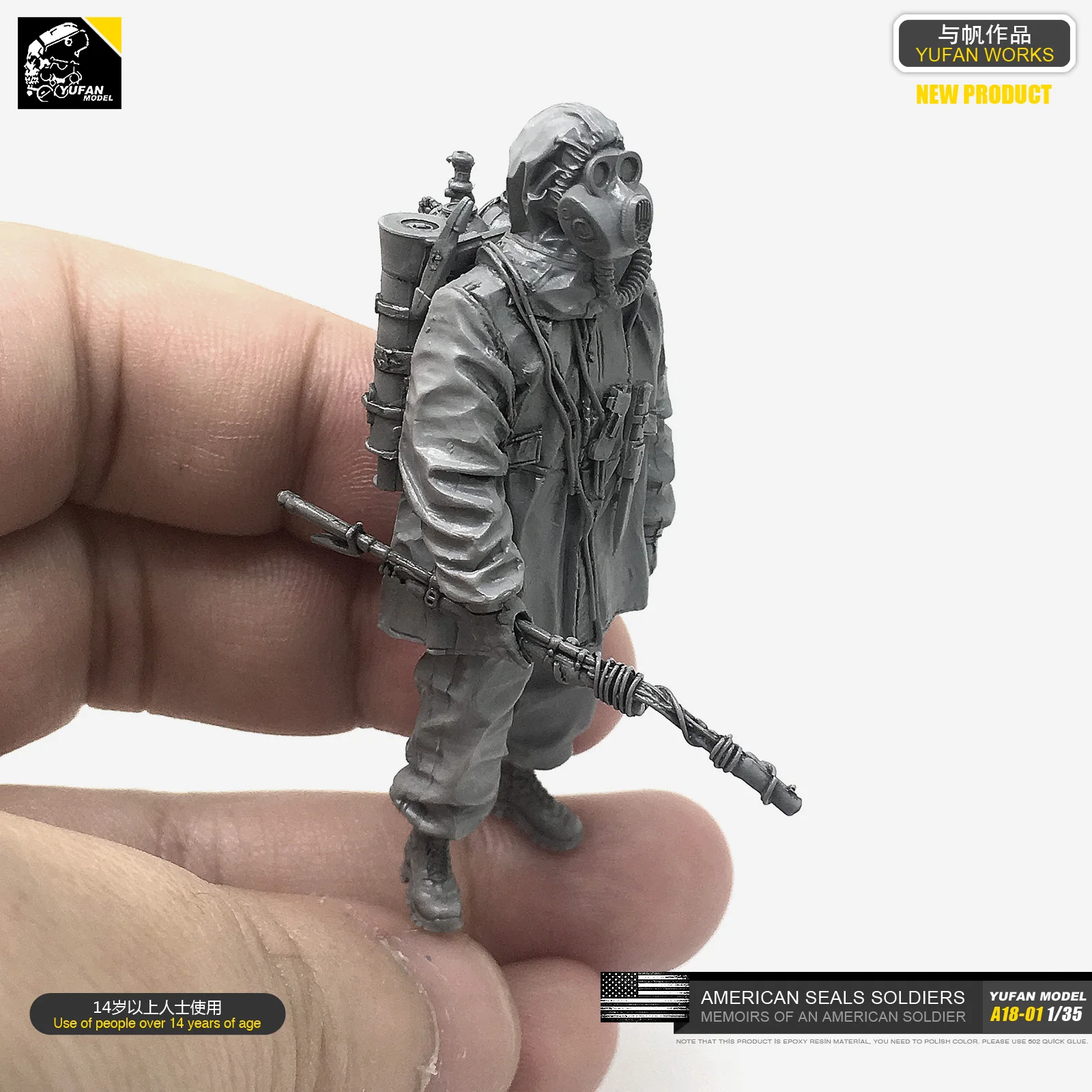 1/35 смолы наборы Солдат модель(армия США Doomsday Brigade) Самостоятельно собранный A18-01