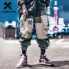 11 BYBB'S DARK Patchwork Pockets Cargo Pants Men Harajuku Hip Hop Sweatpant Male Joggers Track Trousers Streetwear Techwear ► Photo 1/6