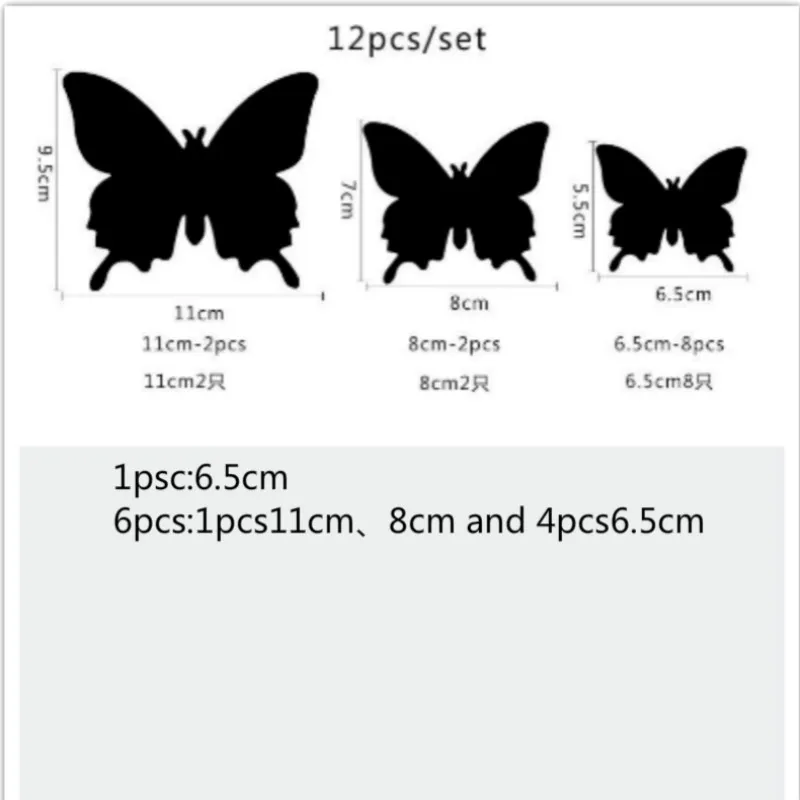 BRIDAY 1/6/12psc новые красивые наклейки на стены для домашнего декора 3D бабочка декор