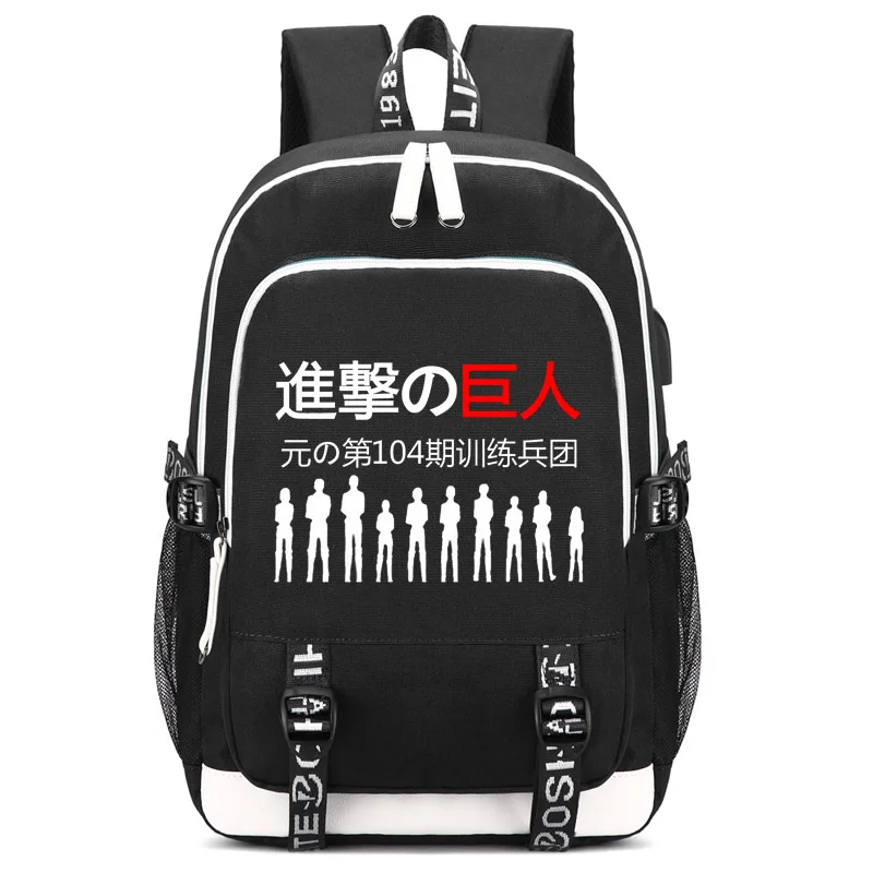Рюкзак Attack on Titan с usb-портом для зарядки и блокировкой и интерфейсом для наушников для студентов колледжа, мужчин и женщин - Цвет: style4 black