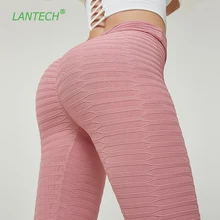 LANTECH, женские спортивные Леггинсы для спортзала, штаны для йоги, спортивная одежда, эластичные леггинсы для фитнеса, гимнастики, высокая талия, бесшовные компрессионные колготки