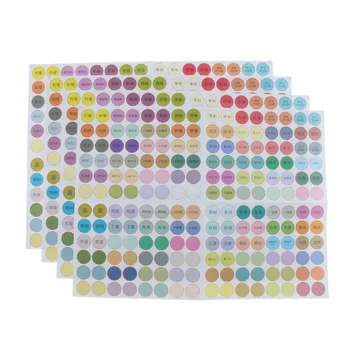 

4Pcs Cosmetic Perfume Essential Oil Bottle Cap Labels Aromatherapy Vial Stickers with Blank Labels, For 13mm Bottle Cap