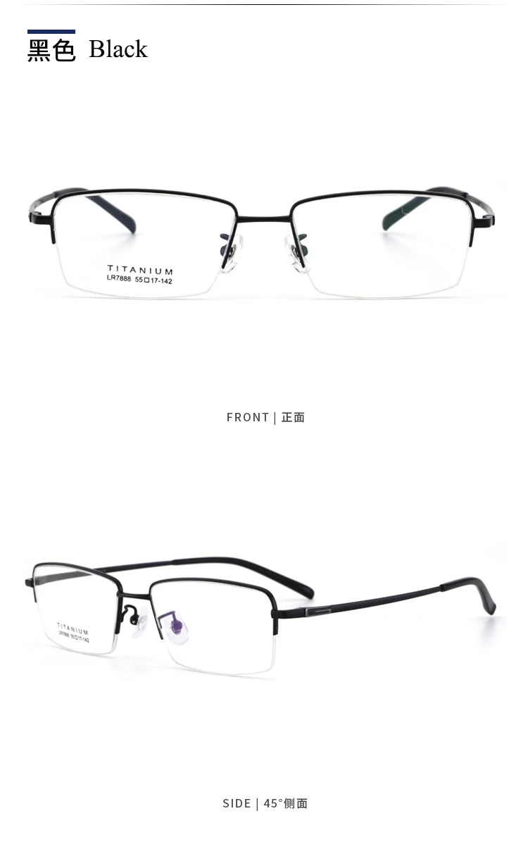 16602880769_1188340611 副本