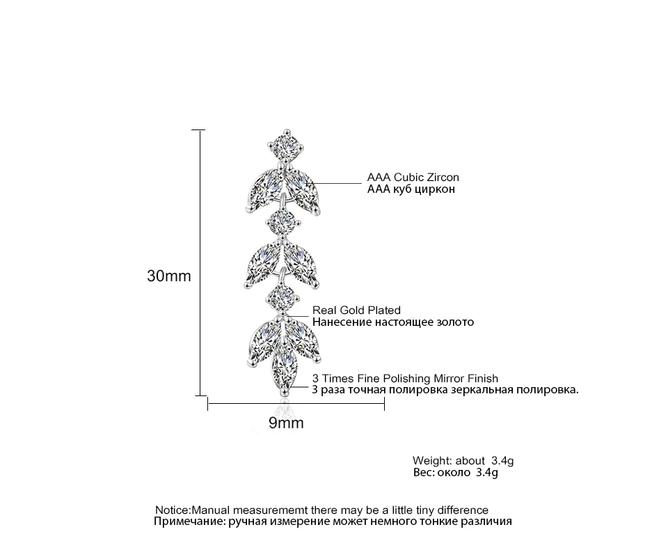 Длинные висячие серьги-капли с кристаллами циркония и цветком в форме маркизы в форме блестящего листа, свадебные ювелирные изделия для женщин, ZAKOL FSEP167