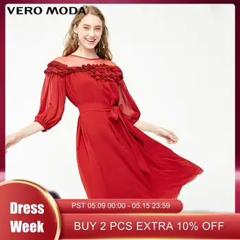 

Vero Moda Women's Spliced Gauzy Chiffon Dress | 31916Z502