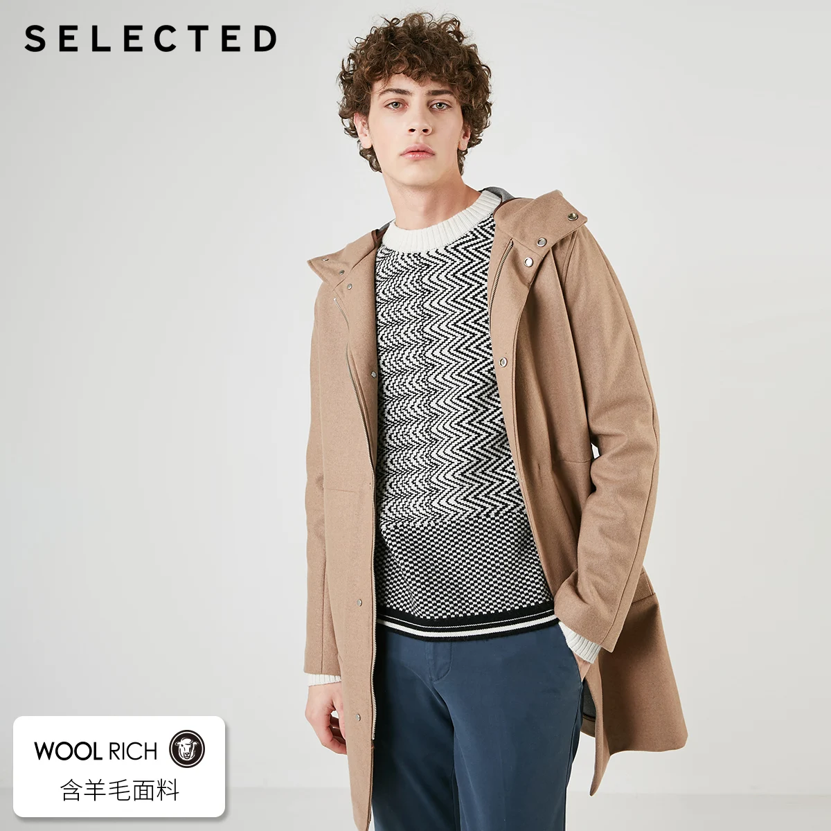 SELECTED Men's Spring Mid-length Wool Coat Windbreaker Hooded Woolen Overcoat S | 419127509 SELECTED Men's Spring Mid-length Wool Coat Windbreaker Hooded Woolen Overcoat S | 419127509