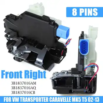 

8 Pin Front Right Side Door Lock Actuator For VW Transporter Cravelle MK5 T5 2002 2003 2004 2005-2013 3B1837016AM 3B1837016AQ