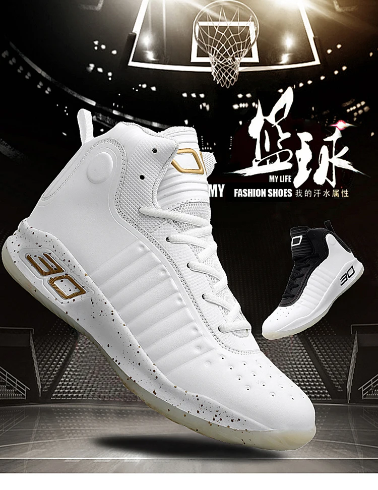 Мужские баскетбольные кроссовки Stephen Curry 4, высокие профессиональные мужские кроссовки, мужские теннисные кроссовки Lebron Li Ning Basket sneakers Curry 6