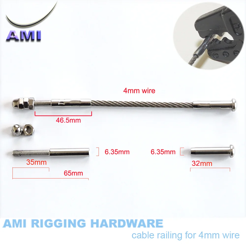 cable railing 4mm副本