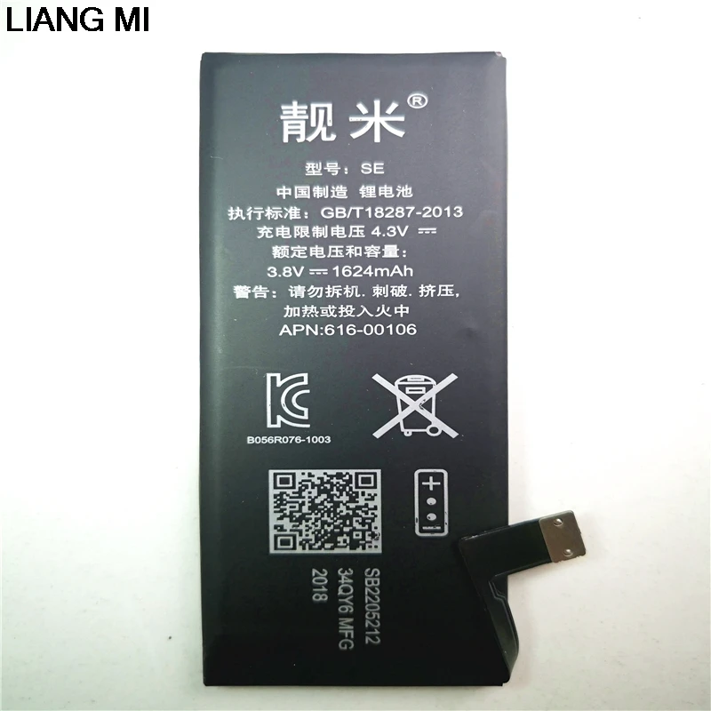 LIANG MI аккумулятор для Apple iPhone SE высокой емкости 1624 мАч с бесплатным ремонтом станков и держателем
