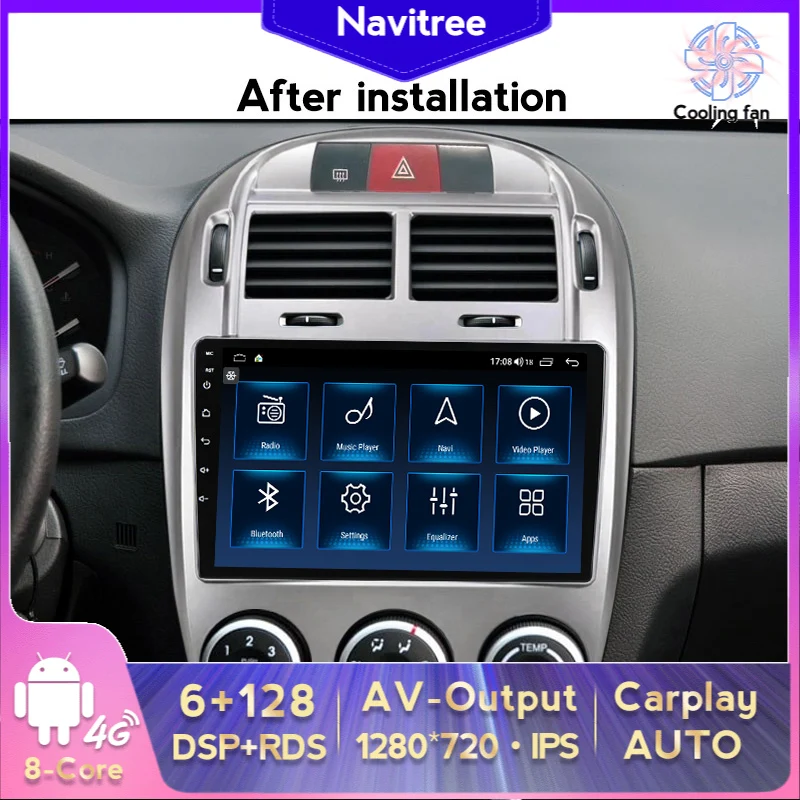 Автомагнитола NAVITREE 6G + 128G Android 10 0 RDS для Kia Cerato 1 LD 2004-2008 мультимедийный видеоплеер