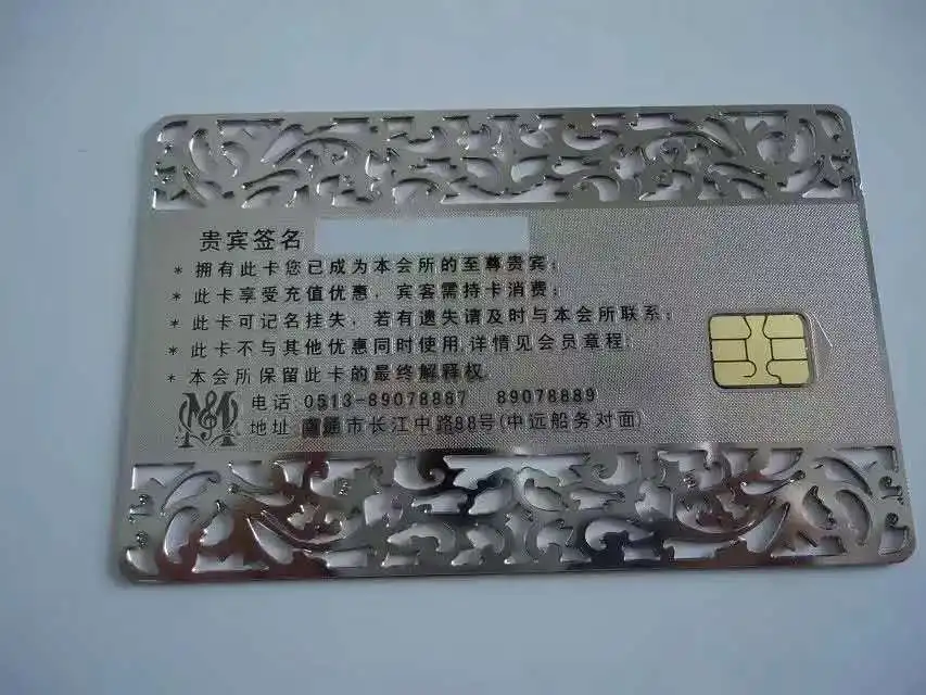 (100 шт./лот) нержавеющая стальная металлическая карточка образцов | Канцтовары для