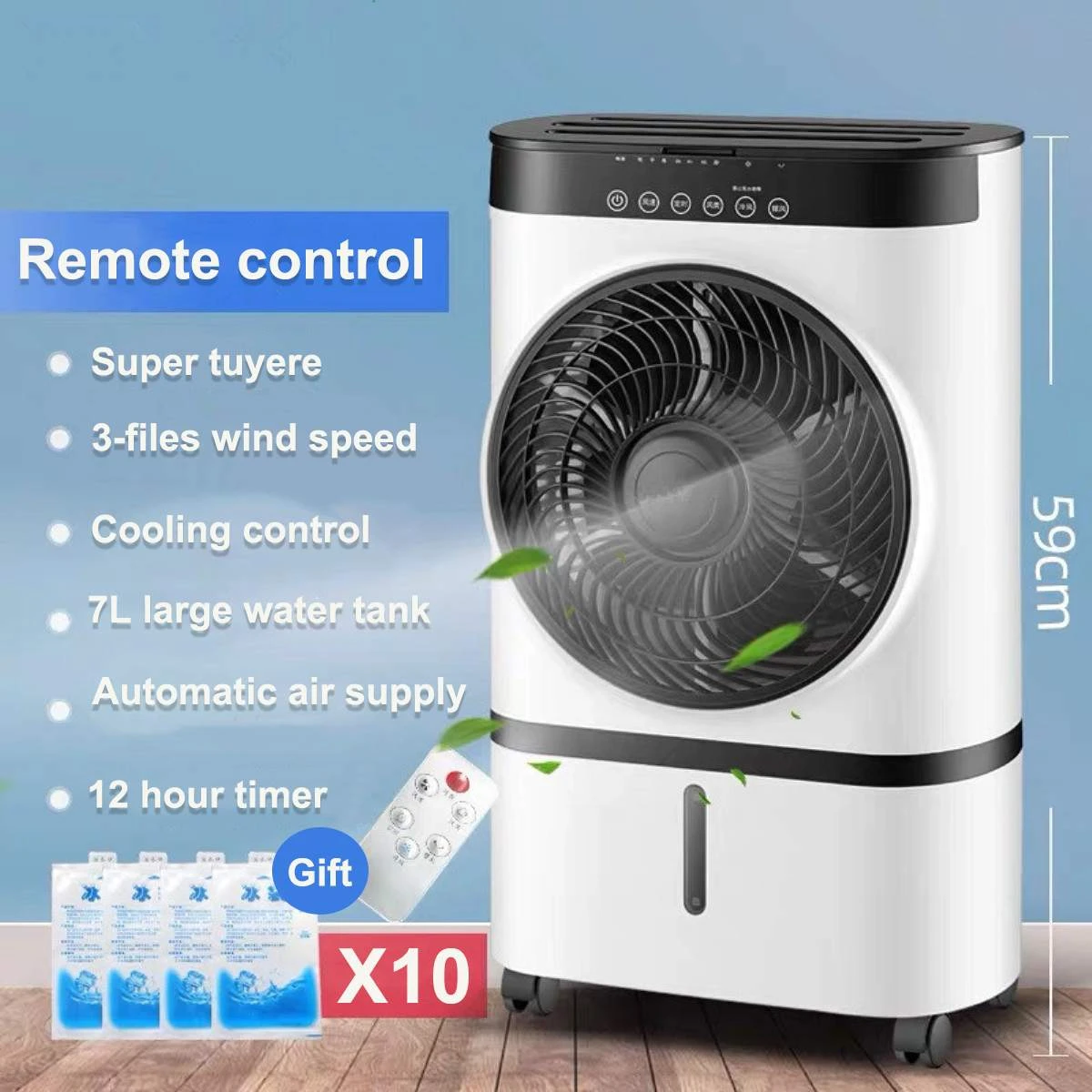 220v Mobile Portable Air Conditioner 7l Water Tank Mute Air Humidifier Cooler Timer Remote Control Cooling Fan 10pcs Ice Bag Air Conditioners Aliexpress