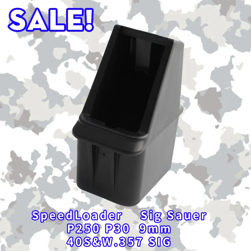Скоростной погрузчик Magorui для Sig Sauer P250 P320 9 мм. 40 S & W .357 SIG журнальных