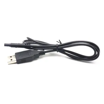 

USB data cable to 4P bus head cable car transfer cable reverse video camera cable extension cable