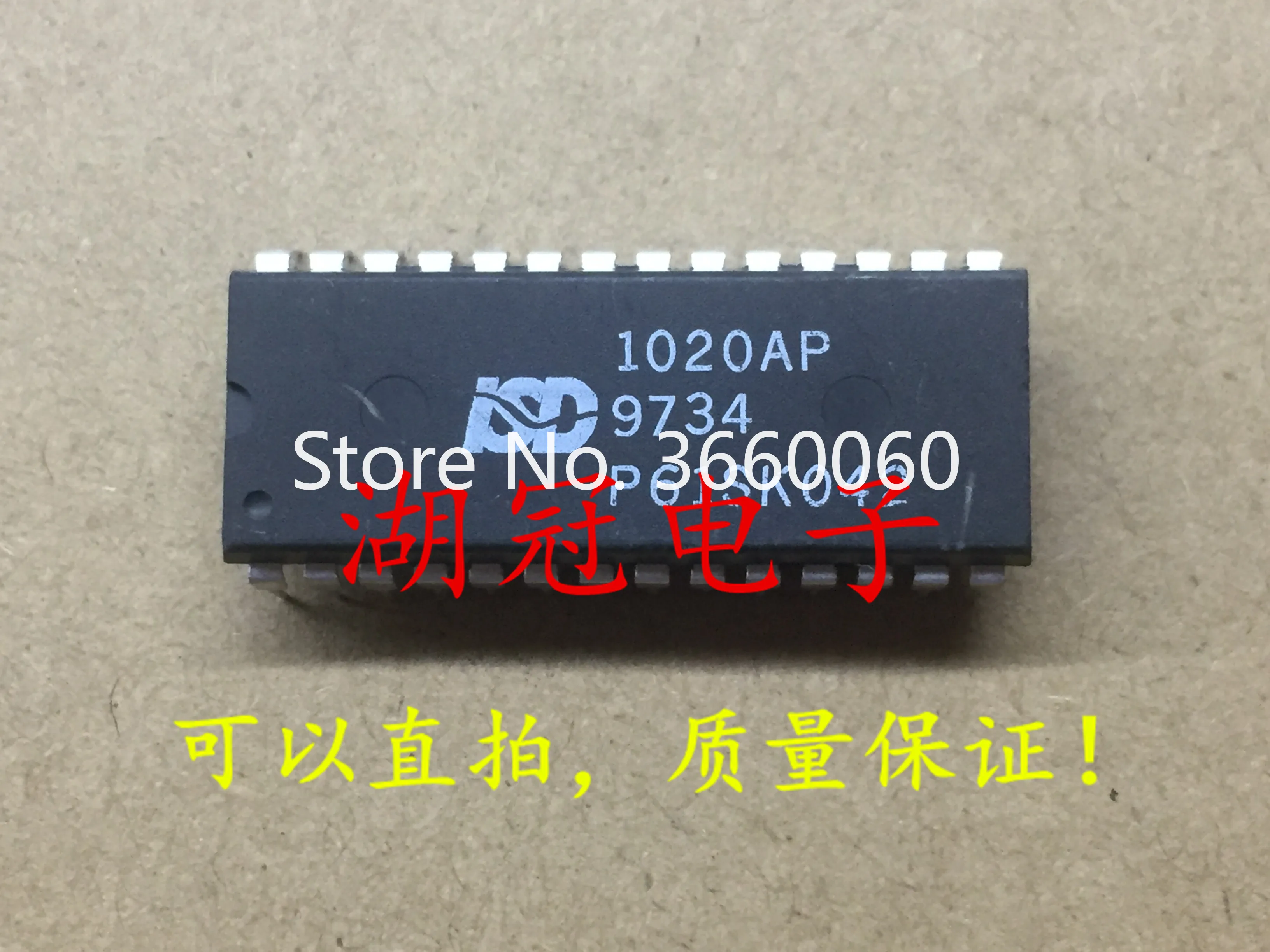 5 шт./лот ISD1020AP DIP