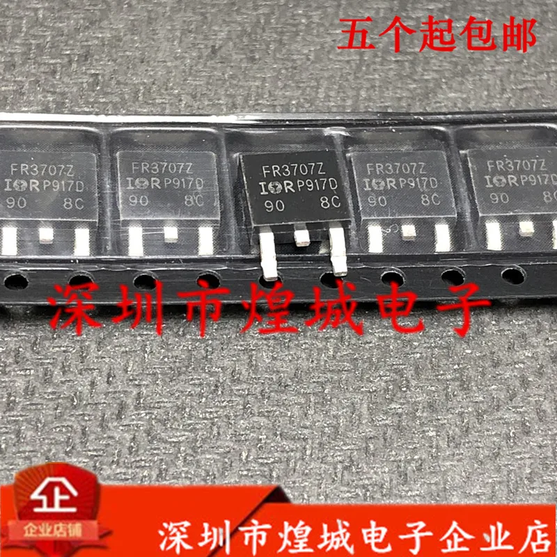 

10PCS FR3707Z IRFR3707Z TO-252 30V 56A 5